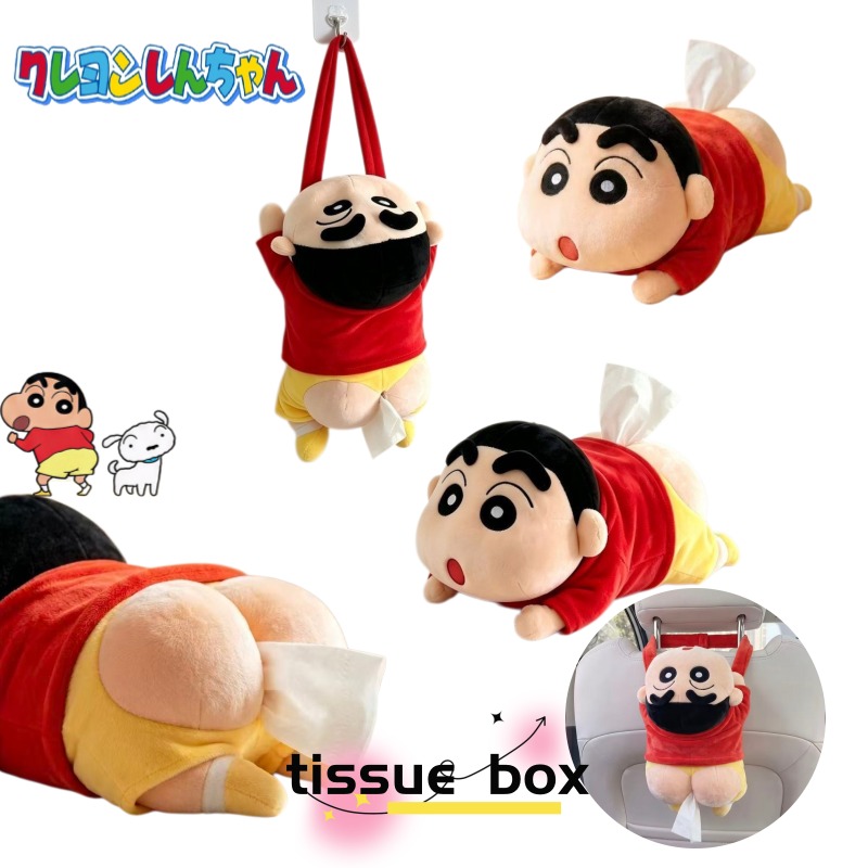 New Crayon Shin-chan Anime Car - Car Accessories Japanese review and price