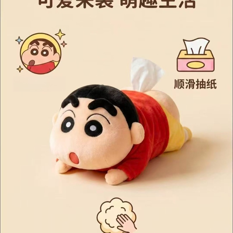 New Crayon Shin-chan Anime Car - Car Accessories Japanese review and price