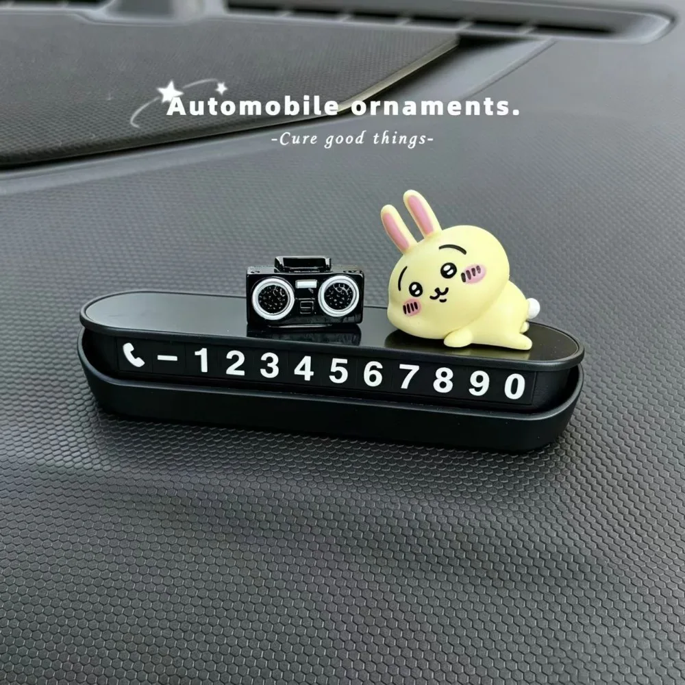 Chiikawa Temporary Parking Num - Car Accessories Japanese review and price