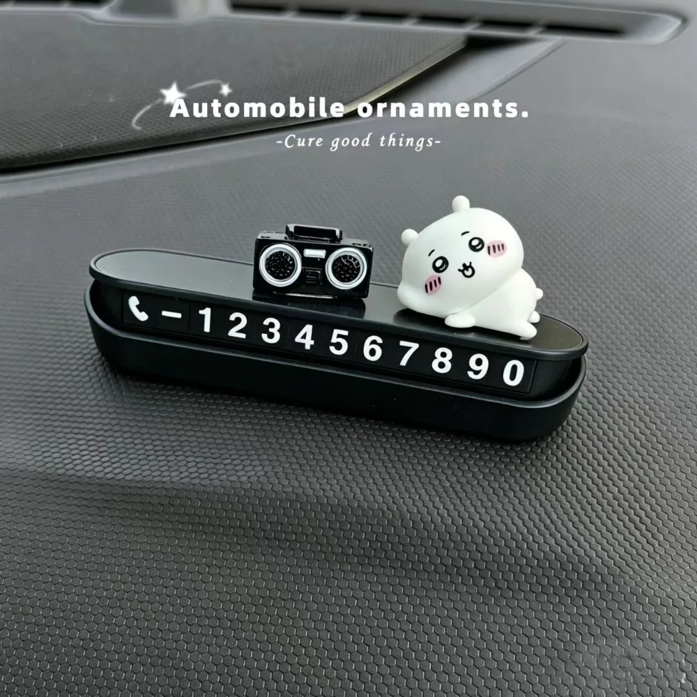 Chiikawa Temporary Parking Num - Car Accessories Japanese review and price
