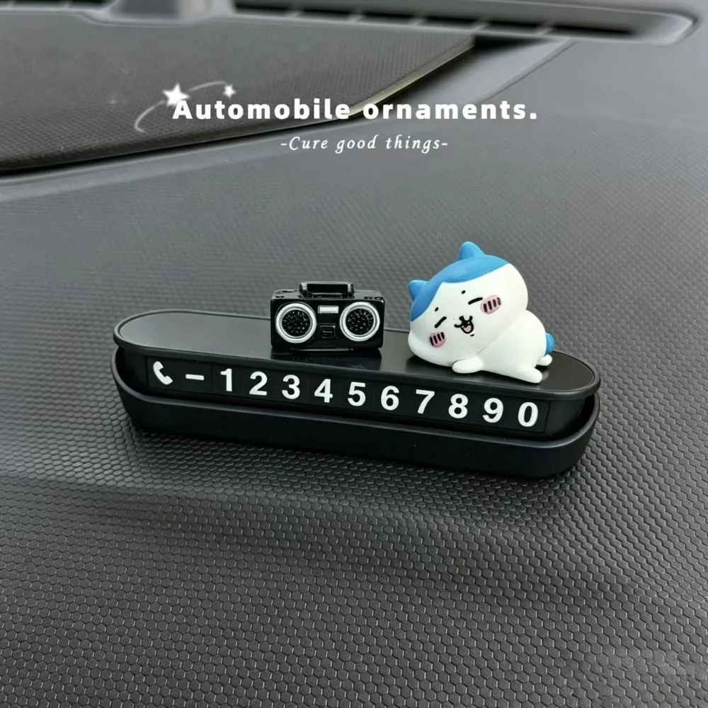Chiikawa Temporary Parking Num - Car Accessories Japanese review and price