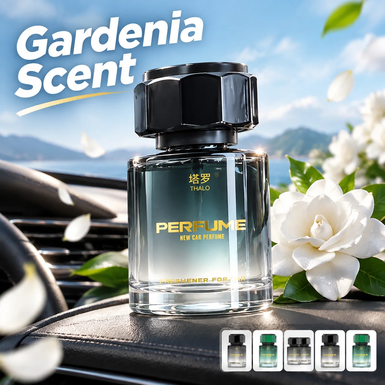 New Gardenia Car Air Freshener - Car Air Freshener review and price