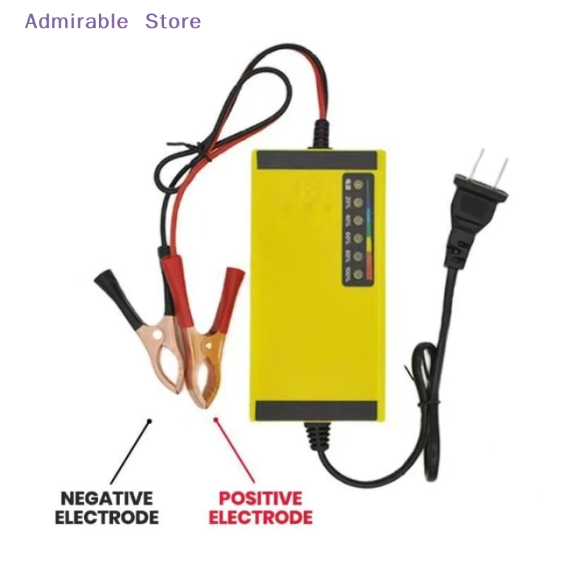 [W]12V Smart Car Battery Charg - Car Charger review and price