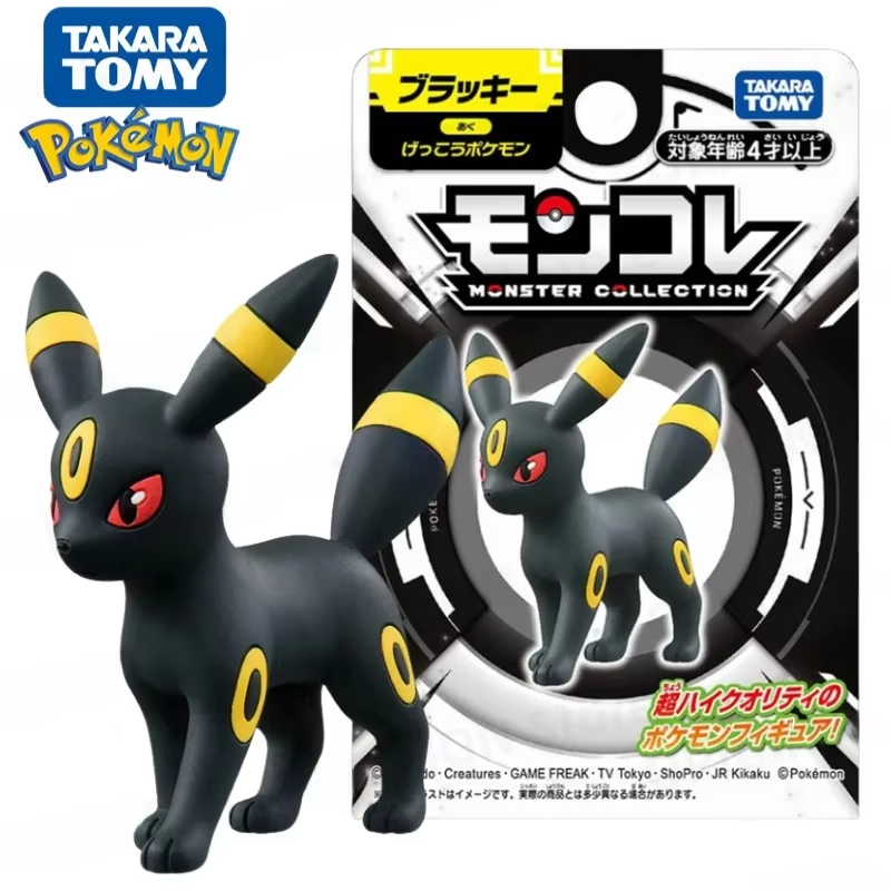 Pokemon Figure Anime Jigglypuf - Car Accessories Japanese review and price